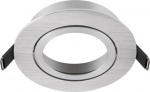 NEW TRIA&reg; 95, ceiling installation ring, D: 11 H: 2.6 cm, IP 20, aluminium 1007445 | 4024163277228