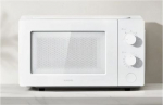 Xiaomi Microwave Oven | BHR7990EU | Free standing | 1100 W | 20 L | White BHR7990EU | 6941812761908