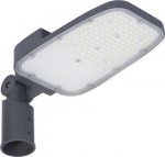 STREETLIGHT AREA MEDIUM RV20ST 65W 730 RV20ST GY 4058075725195 | 4058075725195