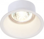 Luminaire HORN 1 GU10 1x50W max 230V white, recessed fitting  &Oslash;8,3(7,5), H=11,5 QPAR51 112911 | 4024163109215
