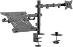DISPLAY ACC MOUNTING ARM/NB TRAY MA-DA-03 GEMBIRD MA-DA-03 | 8716309126083