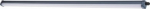 Waterproof luminaire, 150cm, 4000K, 5400lm, IP65, Projectline 911401865884 | 8719514955431