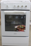 SALE OUT. Simfer 4401SGRBB.1 Cooker, Gas hob, Gas oven, Width 50 cm, Mechanical control, White | Simfer Cooker | 4401SGRBB.1 | Hob type Gas | Oven type Gas | White | Width 50 cm | DAMAGED PACKAGING AND ITEM. DENTED BOTTOM ON THE RIGHT SIDE 4401SGRBB. ...