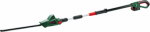 UniversalHedgePole 18 Cordless hedge trimmer 06008B3000 | 3165140888042