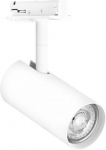 TRACKLIGHT SPOT CYLINDER GU10 WHITE 4058075756588 | 4058075756588
