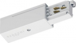 XTS 11-3 3-phase track system component, white 011524 | 6410014507114