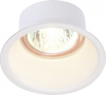 Luminaire HORN MR16 1x50Wmax. 12V white SLV &Oslash;8,3(7,5)H=11,5 112901 | 4024163109208