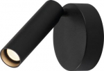 KARPO 30 single spot, wall and ceiling light, round, black, 7.5W LED, 3000K 152330 | 4024163166720