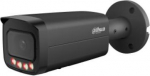 NET CAMERA 12MP BULLET/HFW21249T-AS-IL-0280B-B DAHUA IPC-HFW21249T-AS-IL- | 6939554951367