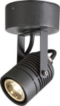 Outdoor ceiling/wall LED SPOT SP, LED, 3000K, 6W, IP55, anthracite 1004649 | 4024163247993