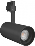 Spotlight ZOOM 25W 15&deg;-55&deg; 1500lm 4000K 3-phase IP20 DIM, black 4058075335820 | 4058075335820