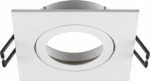 NEW TRIA 68 ceiling installation ring, square, IP20, white 1007328 | 4024163276610