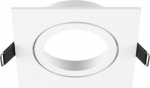NEW TRIA&reg; 95, ceiling installation ring, L: 11 W: 11 H: 2.6 cm, IP 20, white 1007448 | 4024163277198