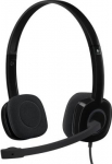 Wired Headphones with microphone H151 STEREO, black 981-000589 | 5099206057333