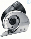 IXO adapter l&otilde;ikamiseks 1600A001YF | 3165140776363
