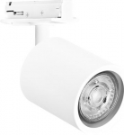 TRACKLIGHT SPOT MINI CYLINDER GU10 WHITE 4058075756649 | 4058075756649