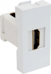 Data communication connection box copper (twisted pair) QD 45X22.5-HDMI_HB | 8595568927248