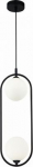 Ceiling lamp Ring 2 X G9 (25W) black MOD013PL-02B | 4251110085968
