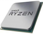CPU AMD AMD Ryzen 7 5700G Cezanne 3800 MHz Cores 8 16MB Socket SAM4 65 Watts GPU Radeon OEM 100-000000263 100-000000263