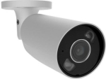 NET CAMERA 5MP BULLETCAM/HL 2.8MM WHITE 126253 AJAX 126253 | 4823114072901