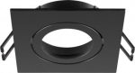 NEW TRIA&reg; 68, ceiling installation ring, L: 8.2 W: 8.2 H: 2.6 cm, IP 20, black 1007329 | 4024163276603