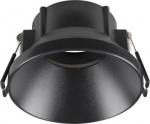 NEW TRIA&reg; 75, ceiling installation ring, recessed, attachment, D: 8.2 H: 4.9 cm, IP 20, black 1007449 | 4024163277181