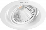 Recessed luminaire 59555POMERON DIM 070 5W 2700K 230V EU White 915005808501 | 8718696173794