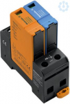 VPU AC I 1+1 275/25 LCF S 2726680000 | 4050118802580