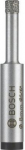Diamond drill bit for ceramic 14mm 2608587144 | 3165140577960
