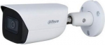 NET CAMERA 4MP IR BULLET AI/IPC-HFW3441E-AS-0280B DAHUA IPC-HFW3441E-AS-0280 | 6923172542045