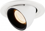 NUMINOS&reg; GIMBLE S, white / black recessed ceiling light, 2700K 55&deg; 1005882 | 4024163259125