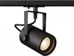 Spotlight EURO SPOT 25W GU10 1-phase IP20, black 1001861 | 4024163221108