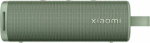 Xiaomi Sound Outdoor | 30 W | Waterproof | Bluetooth | Wireless connection | Portable | Green QBH4372GL | 6941948709171