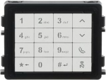 Outdoor station module, keypad module,with A-Z letters, integrated call house number & call guard unit feature 2TMA130010W0014 | 6955891809291