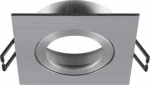 NEW TRIA&reg; 68, ceiling installation ring, L: 8.2 W: 8.2 H: 2.6 cm, IP 20, aluminium 1007330 | 4024163276597
