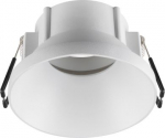 NEW TRIA&reg; 75, ceiling installation ring, recessed, attachment, D: 8.2 H: 4.9 cm, IP 20, white 1007450 | 4024163277174