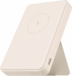Xiaomi Magnetic Power Bank GL | 6000 mAh | USB-C | White BHR9074GL | 6941812797495