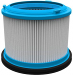 Bissell PowerClean HEPA filter, White 4343 | 011120284690