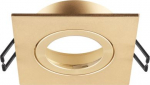 NEW TRIA&reg; 68, ceiling installation ring, L: 8.2 W: 8.2 H: 2.6 cm, IP 20, rose gold 1007331 | 4024163276580