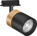 TRACKLIGHT SPOT CYLINDER GOLD GU10 BLACK 4058075756700 | 4058075756700