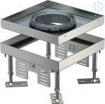 Levelling cassette for duct mounting, raised and underfloor installation, 200x200mm, RKFN2 4VS 20 7409362 | 4012195869023