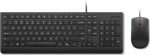 Lenovo Essential Wired Combo Keyboard and Mouse | Keyboard and Mouse Set | Wired | Mouse included | Estonian | Black 4X31R64445 | 195892115182