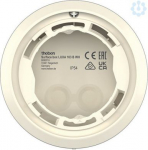 Accessories for movement sensor 9080019 | 4003468905968