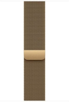 APPLE 46mm Radiant Gold Milanese Loop - S/M | Apple MJNP4ZM/A | 195951284781