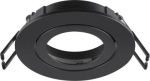 NEW TRIA&reg; 68, ceiling installation ring, D: 8.2 H: 2.6 cm, IP 20, black 1007332 | 4024163276573