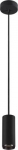 NUMINOS&reg; PD PHASE S, Indoor LED pendant light, 4000K, 10,42W, 36&deg;, Black 1004163 | 4024163243131