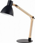 Table lamp Apex 1xE14 40W IP20 black Z147-TL-01-B | 4251110021386