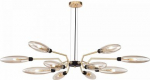 Chandelier Ventura 12 X G9 (28W) amber MOD012CL-12G | 4251110032078