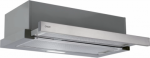 Candy Hood | CBT625/2X/1 | Telescopic | Energy efficiency class B | Width 60 cm | 332 m&sup3;/h | Mechanical | LED | Stainless steel CBT625/2X | 8016361970939