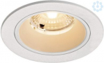 NUMINOS&reg; S, Recessed ceiling light, 2700 K, 40&deg;, IP20, round, white 1009446 | 4024163313087